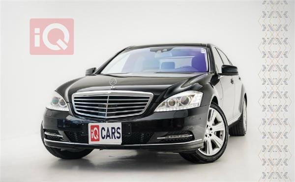مرسيدس بنز S-Class 2012 للبيع في العراق - اربيل